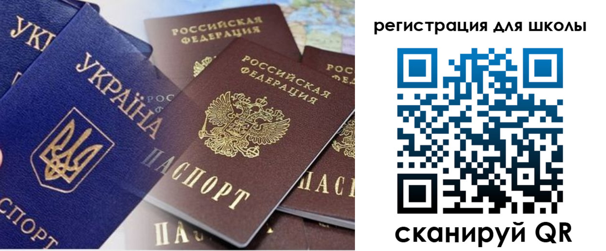 регистрация в Можге